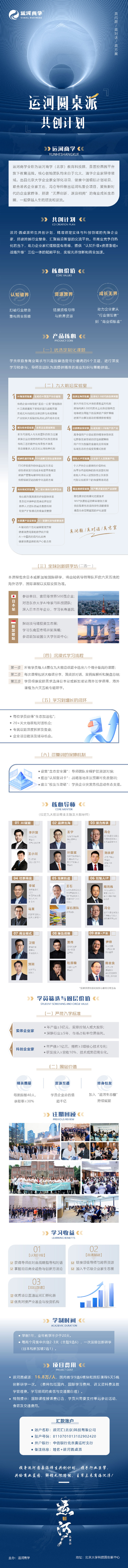 未标题-1.jpg
