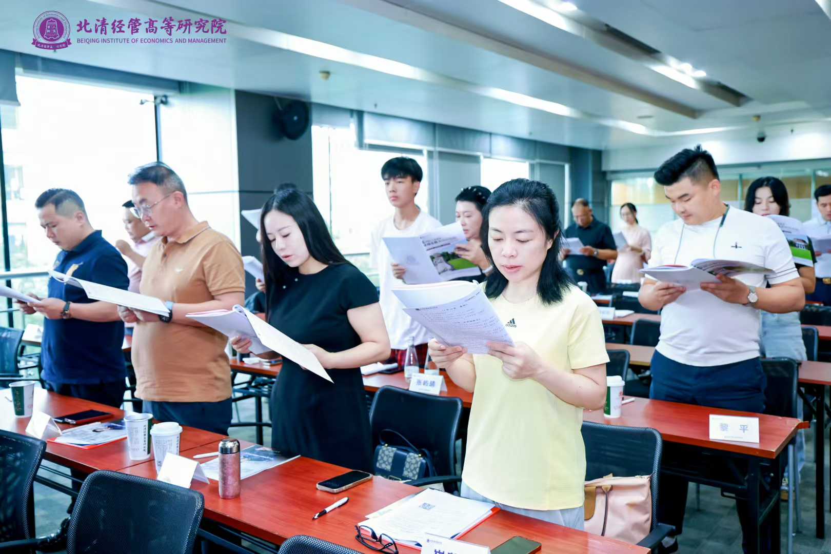 清大EMBA研修班上课照片